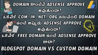 Is Domain Necessary For Blogging To Get 