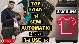 how to use fully automatic top load washing machine like semi | best top load washing machine 2023