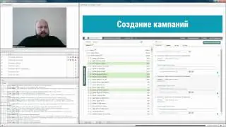 Основы повышения эффективности контекстной рекламы. Теория