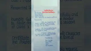 How To Write an application to the Principal for Character Certificate #