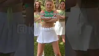 Лучший конец? #shorts #memes #cars #fyp #audi #tiktok