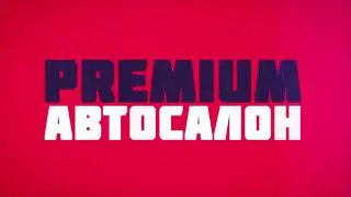 Arizona-rp Brainburg || Премиум автосалон транспорта!