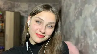 Эль Твит - Я все соврал // Матвеева Сабина