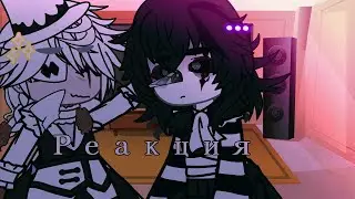BSD prison arc reaction Nikolai Gogol as Laughing Jack (🇷🇺) (1/1)