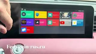 Русификация Jetour X70+ из Китая | Русский язык, Android 9, прошивка мультимедиа без разбора