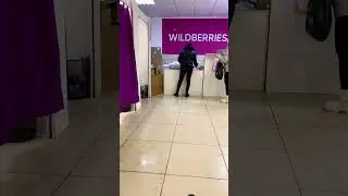 Когда пришел в валберис как такелажник #валберис