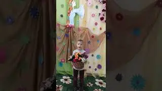 Беляев Руслан (старшая группа) С Праздником любимая мама!