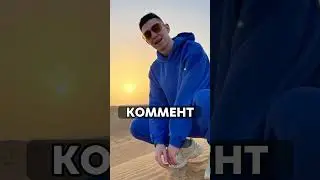 С кем бы ты дружил 👬 #а4 #владбумага #глента4 #эдисонперец