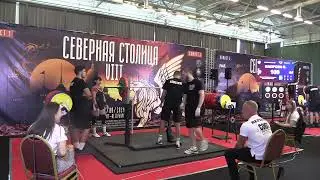 Техническая запись / Международный турнир «Северная Столица VIII», 07.09.2024 - Помост 1