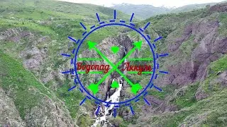Водопады Аккум