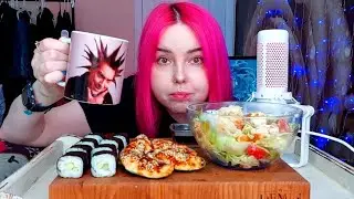 Ответы на вопросы/мидии,роллы и салат цезарь мукбанг/mukbang