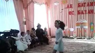 "Отирикти унатпадым"...ани: Ляйла Суйинбаева