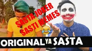 SASTA JOKER OF THE YEAR TIKTOK INDIA