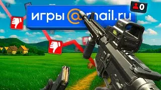 EXPLORING DEAD GAMES FROM MAIL.RU (VK Play)
