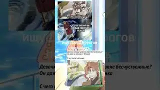 ДжоДжо мемчики №287 