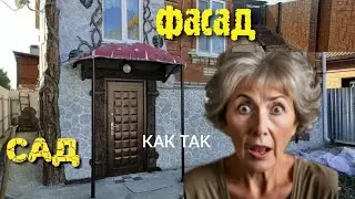 When my mother-in-law said, what should I do with the house? What do I do!