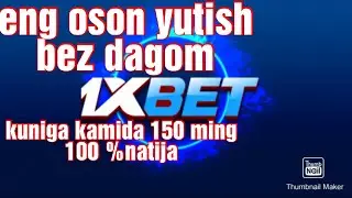 1xbetda oson yutish siri, internetda #pul ishlash