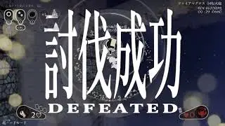 Maiden & Magic Demo - Royal Arcanist Story - Very hard Mode