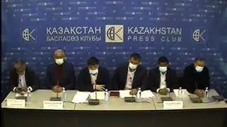 Пресс-конференция учредителей ТОО «АлбаСтройДор».