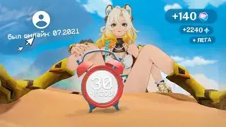 I spent 30 HOURS trying to RECOVER my 2021 account and this is what happened! (GENSHIN IMPACT)