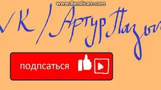 СКОРО VLOG 24 МАЯ В 20:00