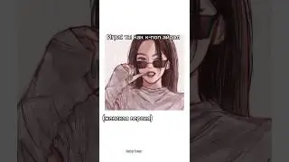 #kpop #kpopidol #ytshorts #кпоп #idol #шортс #рекомендации #shorts #twice #blackpink #jennie
