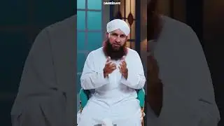 Wazu Ke Faraiz