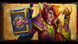 Hearthstone.Приключение Книга Наемников. Варден . Головоломки!