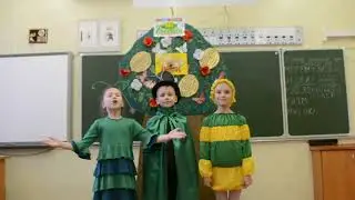 Анастасия Орлова «Гостиница для гусениц»
