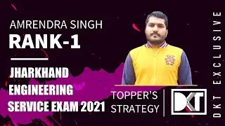 Rank 1 Jharkhand Engineering Exam 2021 | Amrendra Singh's Strategy For JEECE In Mech. Engineering