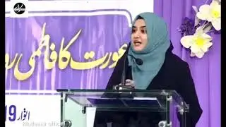Quran And Hijab By Zehra Razi Sahiba #Zehra #islamimarkaz #short