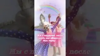 Не нам судить, но мы обсудим! 😃