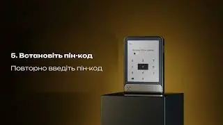 Ledger Flex як налаштувати? Покрокова інструкція українською мовою.