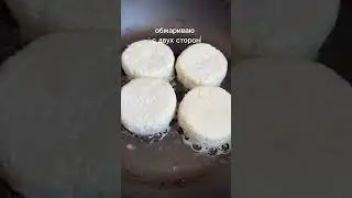 Сырники как в ресторане 👨🏻‍🍳