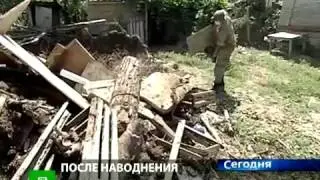 Трагедия в Крымске