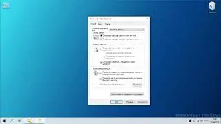 Как получить доступ ко всем настройкам системы. Режим бога или God Mode в Windows