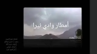 مشروعات وحدة الوسائط المتعددة | الحاسب وتقنية المعلومات | المستوى الخامس