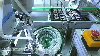 Razor blade assembly machine ornament glue dispensing visual type assembler