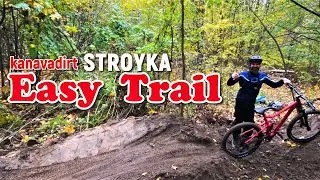 EasyТrail kanavadirt