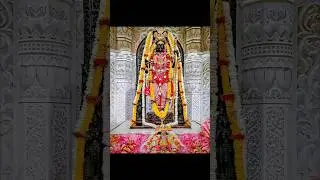 राम नवमी २०२४🙏जय श्री राम🙏 Happy Ramnavmi🙏#shortsfeed #shorts #jaishreeram #ram #status