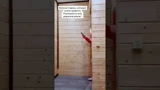Девочки, было такое? 🤣🤣