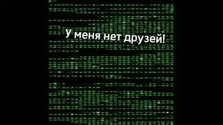 Макслот - ERROR (2V) (Официальный сниппет трека) #сниппет #трек #трек2024 #чг #чикенган