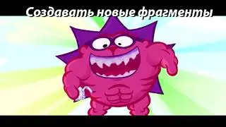 Как делать мемы | ежик качок