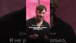 #стендап  новый монолог на канале