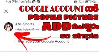 How to set a profile picture in your Google account|| malaylaam ||ANB tech||