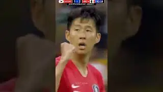 2018 World Cup Group F - South Korea v Mexico Highlightsᴴᴰ #Shorts