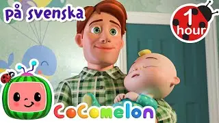 Sjuksången - Cocomelon | Låtar och videor för barn | Moonbug Kids Svenska