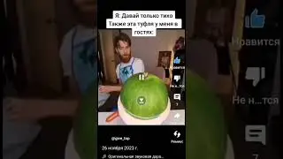 25 февраля 2024 г.