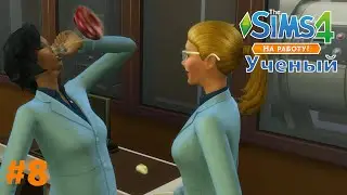 The Sims 4 - 
