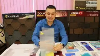 Угловой профиль для монтажа сотового поликарбоната